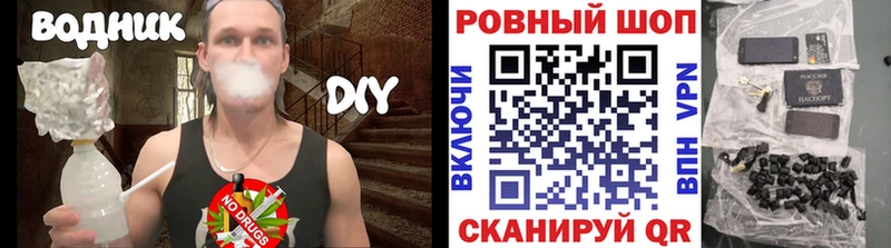 Купить наркотики сайты Морозовск А ПВП  АМФ  Гашиш  Марихуана  Кокаин 