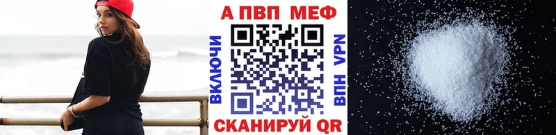 OMG зеркало  Морозовск  Alfa_PVP крисы CK 