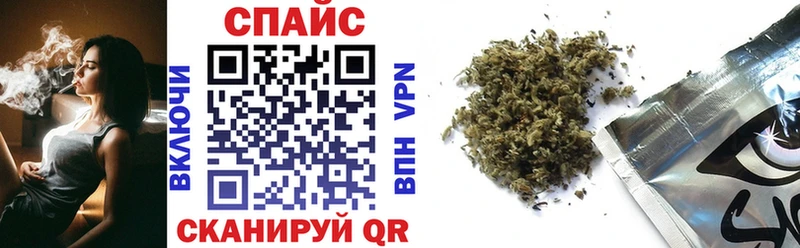 БУТИРАТ Butirat  Морозовск 