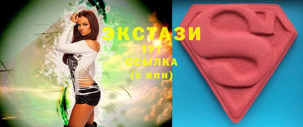 кокаин Алзамай