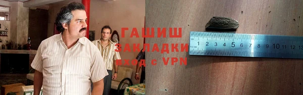 кокаин Алзамай