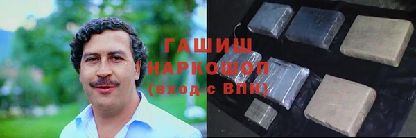 кокаин Алзамай