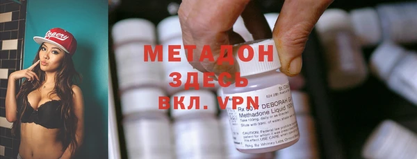 прущий лед Абдулино