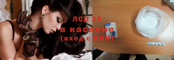 кокаин Алзамай
