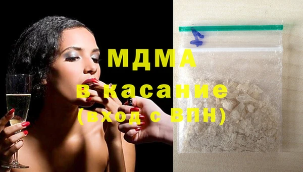 эйфоретик Алексин