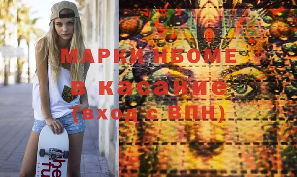 кокаин Алзамай