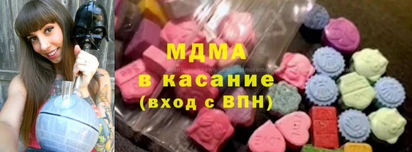 кокаин Алексеевка