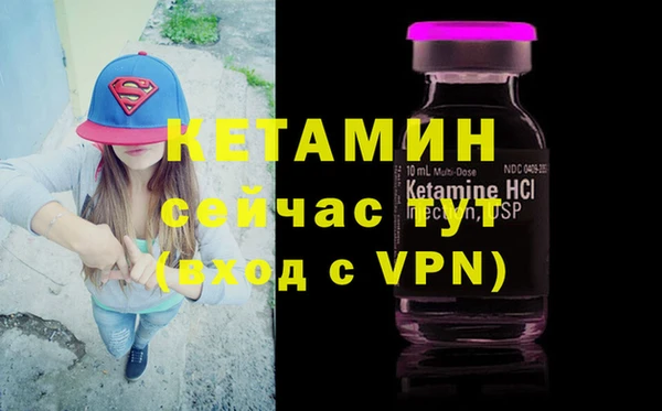 эйфоретик Алексин
