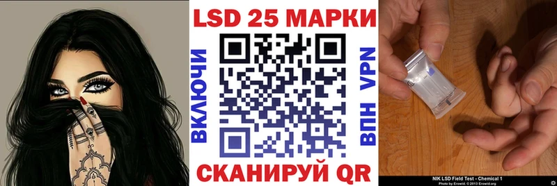 хочу   МЕГА tor  Марки NBOMe 1,5мг  Морозовск 